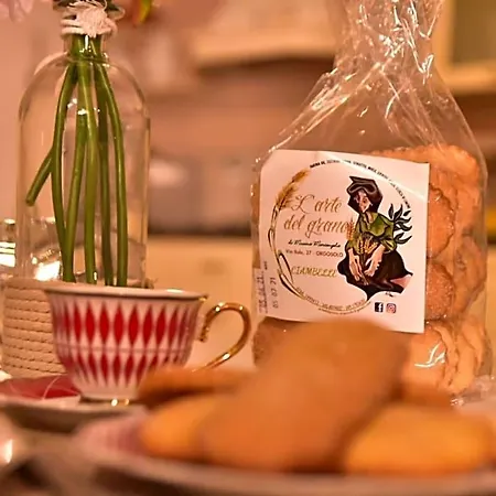 Peonia Bed & Breakfast 3*